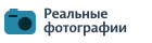Тася выложила свои настоящие фотографии в анкете Фото проверено