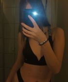 Вика, 8 987 378-33-16