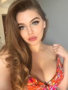 Милана, 8 900 553-84-68