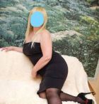 Яна, тел. 8 951 735-00-75 — vip эскорт
