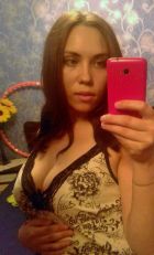 Мариночка, 8 951 732-73-21 — БДСМ в Вологде 24 7