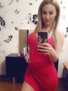 Катя: отсосу сегодня, 8 967 762-32-50